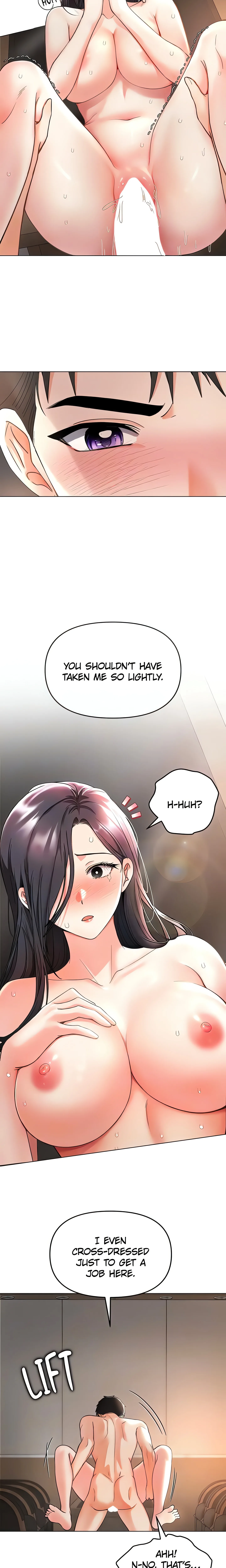 The Only Masseur (Official) chapter 4 page 7