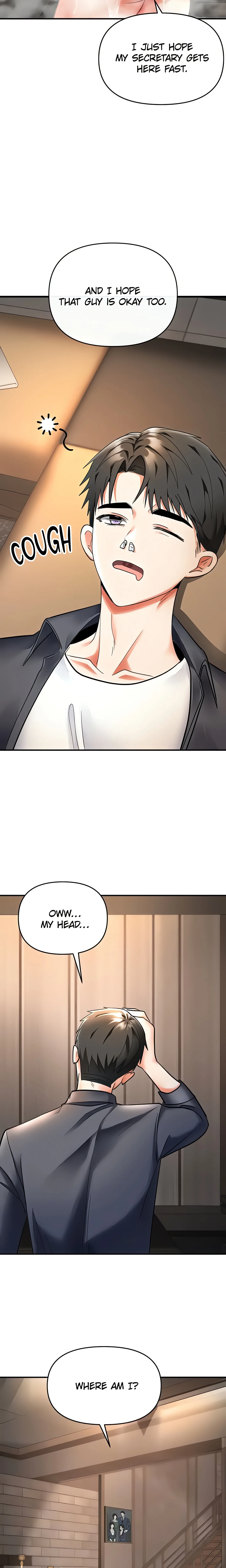 The Only Masseur (Official) chapter 6 page 5