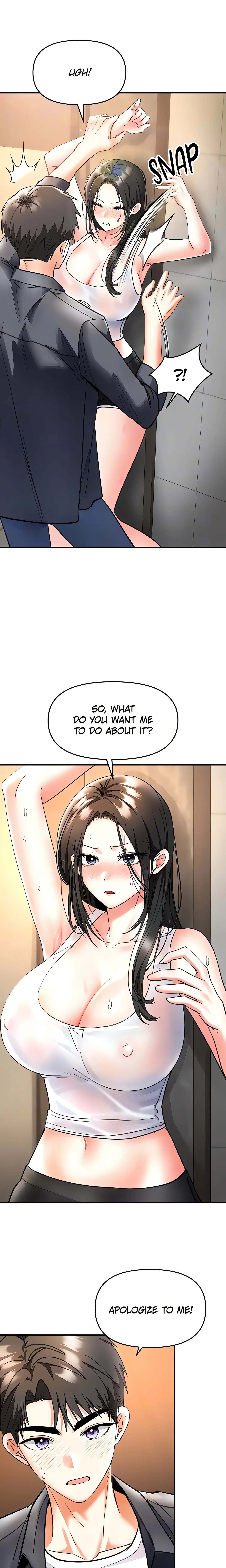 The Only Masseur (Official) chapter 7 page 17
