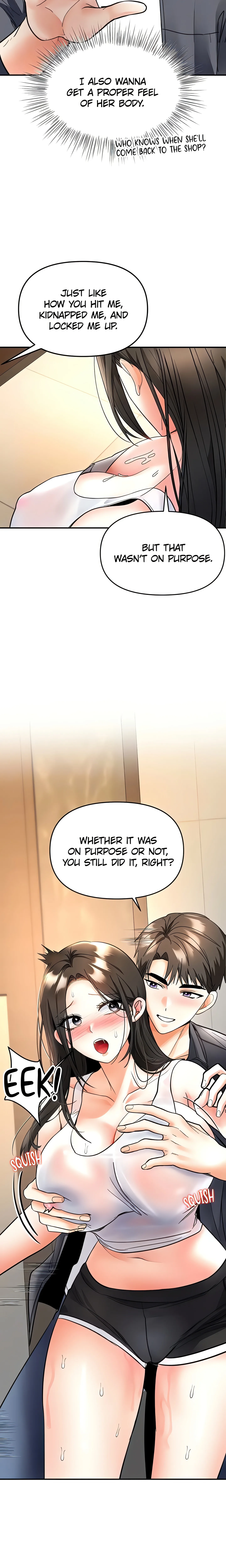 The Only Masseur (Official) chapter 7 page 19