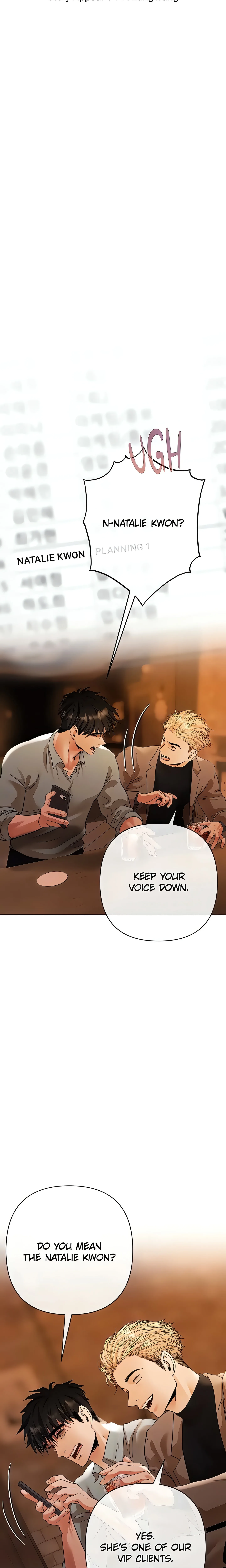 The Money Game (Official) chapter 11 page 7