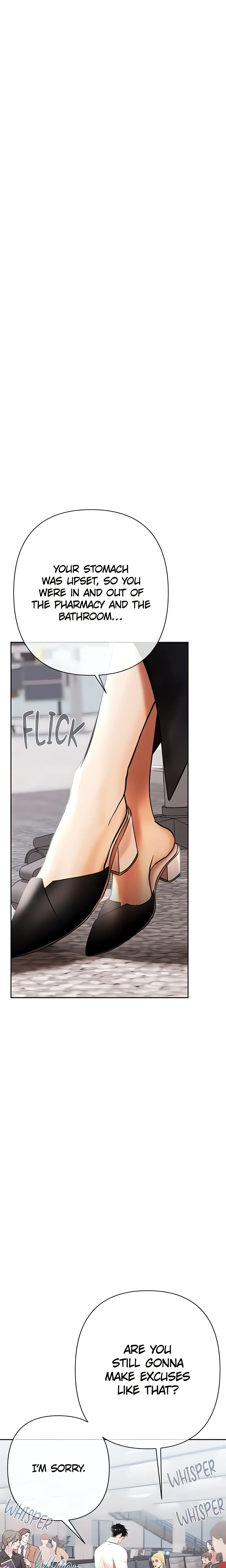 The Money Game (Official) chapter 5 page 20