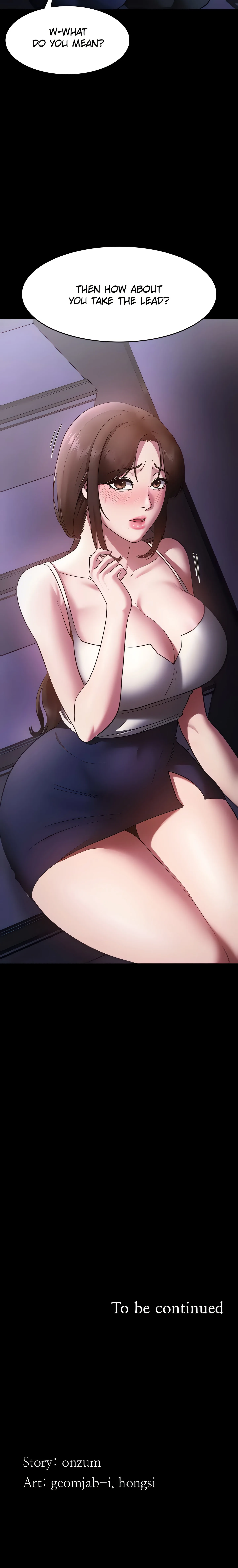 The Boss’s Wife (Official) chapter 16 page 22