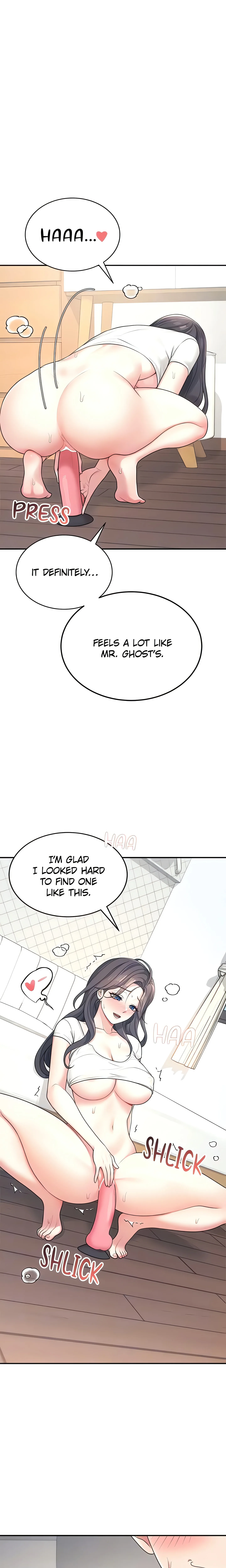 Synced for Pleasure (Official) chapter 12 page 16