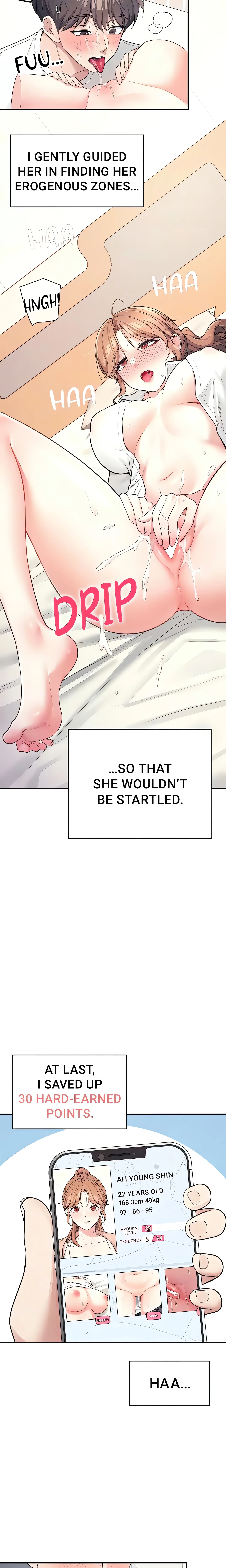 Synced for Pleasure (Official) chapter 12 page 8