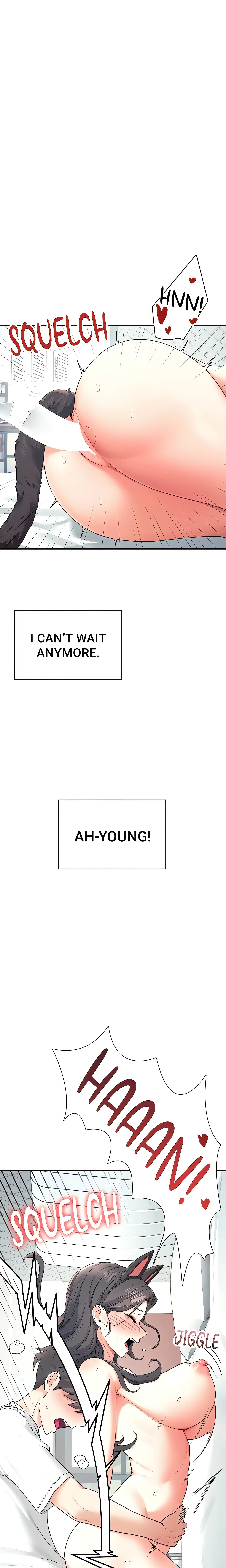 Synced for Pleasure (Official) chapter 14 page 22