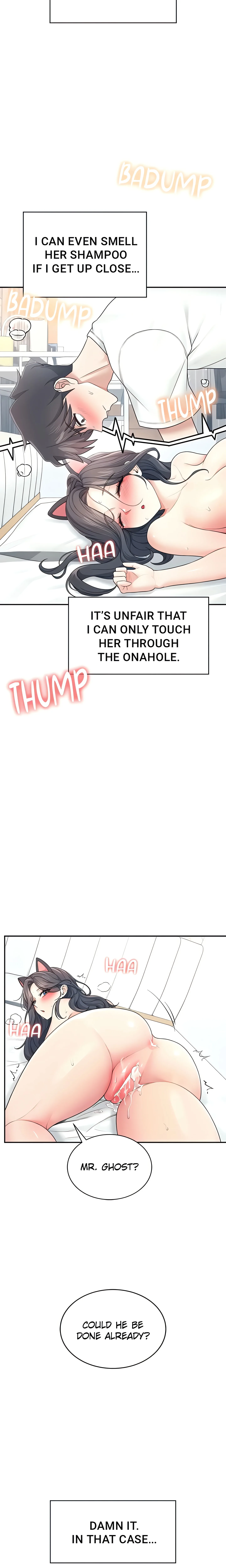 Synced for Pleasure (Official) chapter 15 page 10