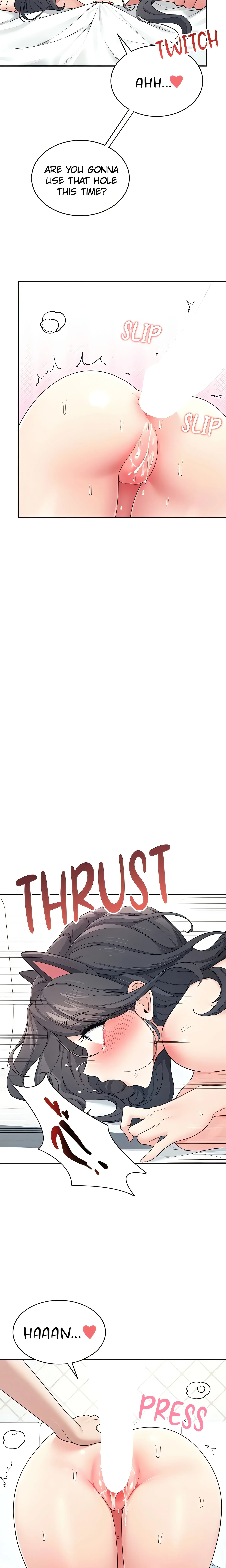 Synced for Pleasure (Official) chapter 15 page 12