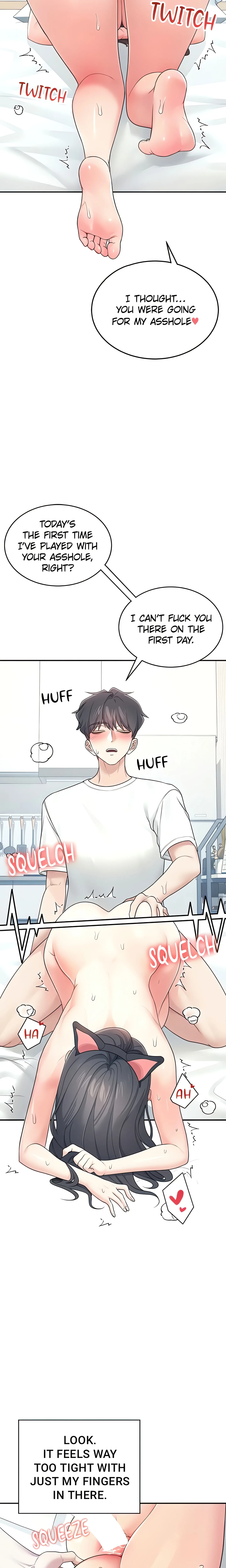 Synced for Pleasure (Official) chapter 15 page 13