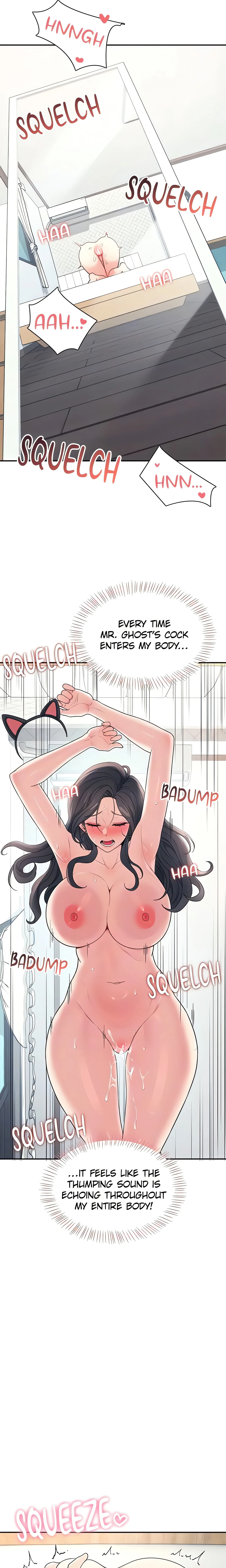 Synced for Pleasure (Official) chapter 15 page 16