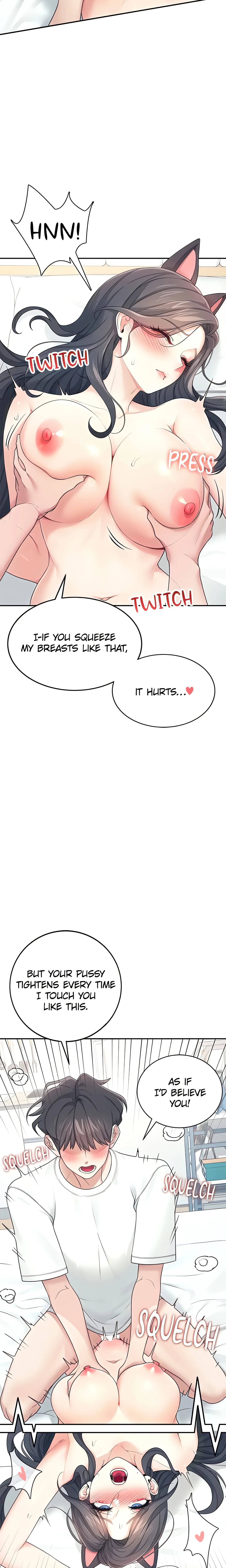 Synced for Pleasure (Official) chapter 15 page 4