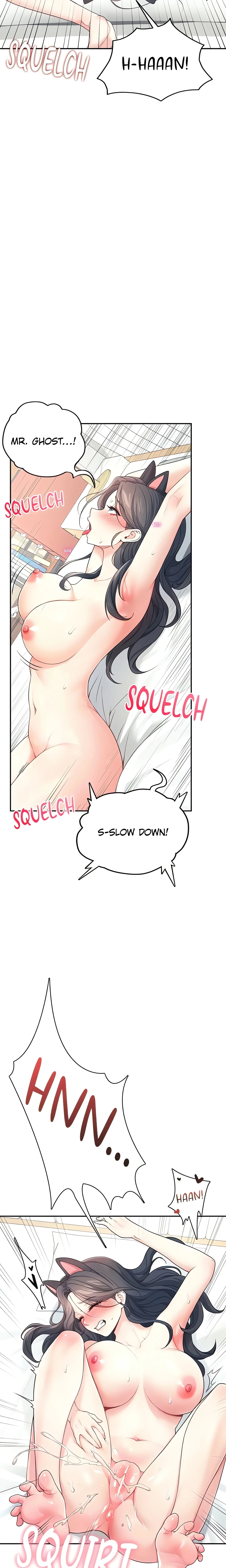 Synced for Pleasure (Official) chapter 15 page 5