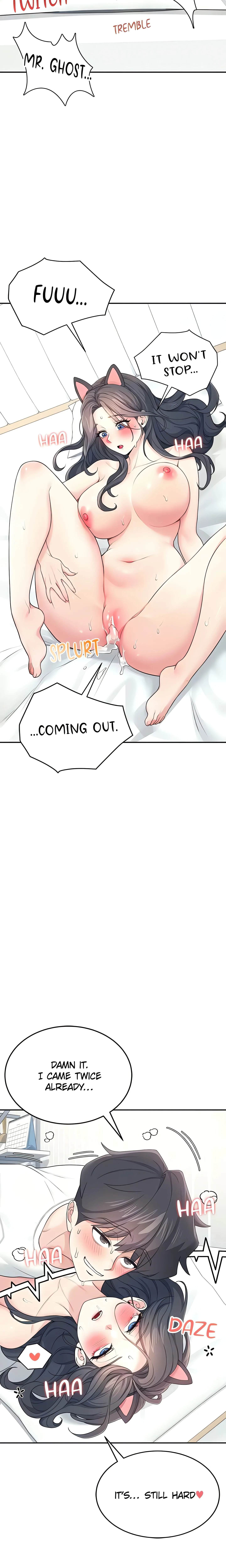 Synced for Pleasure (Official) chapter 15 page 7