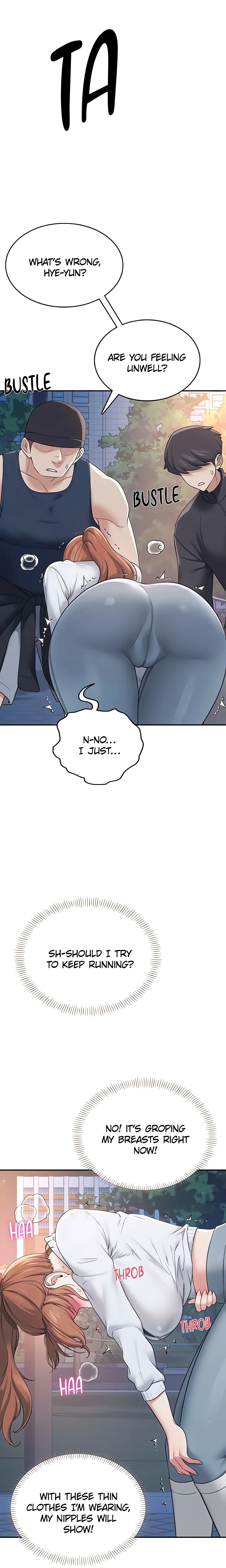 Synced for Pleasure (Official) chapter 16 page 21