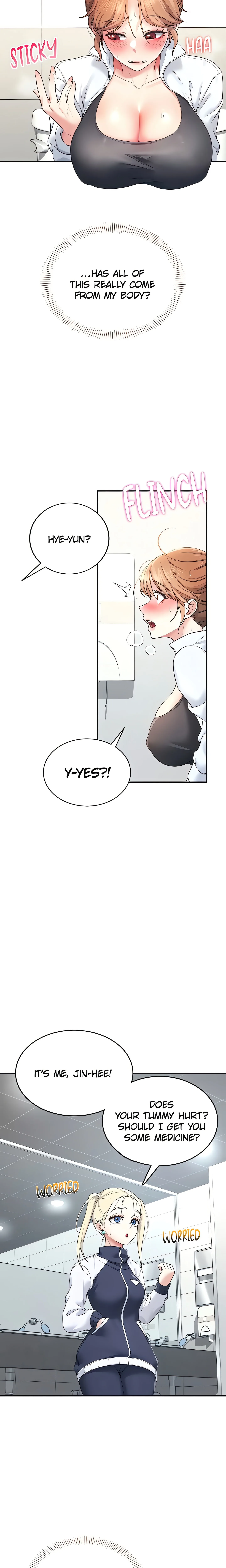 Synced for Pleasure (Official) chapter 16 page 27