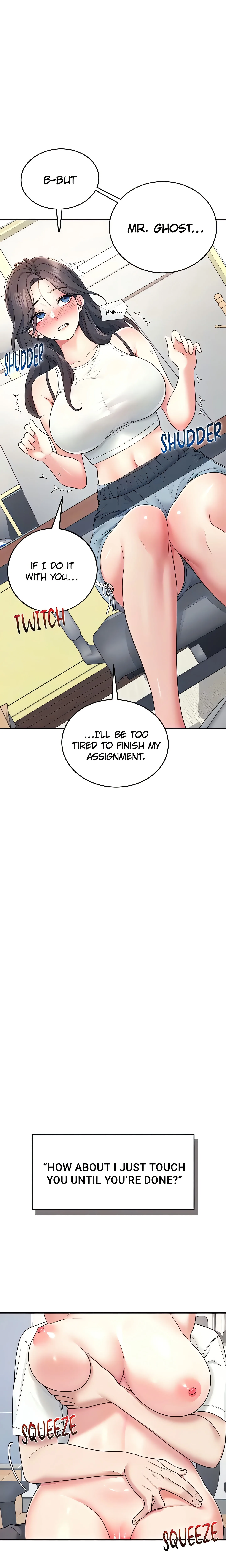Synced for Pleasure (Official) chapter 17 page 16