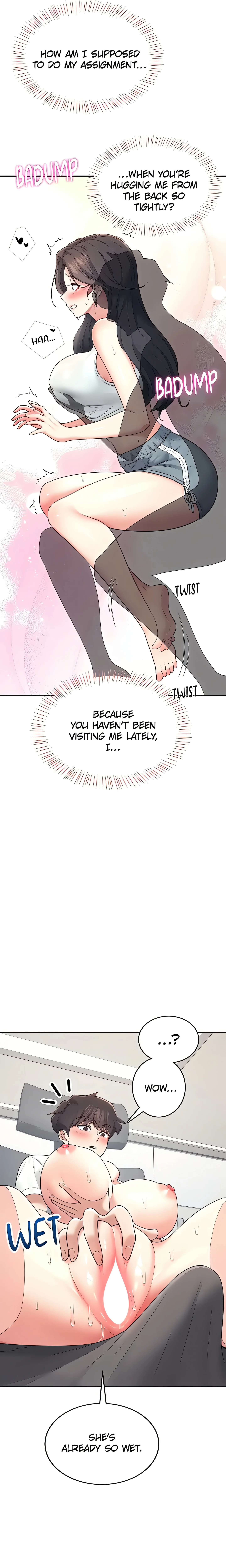 Synced for Pleasure (Official) chapter 17 page 20