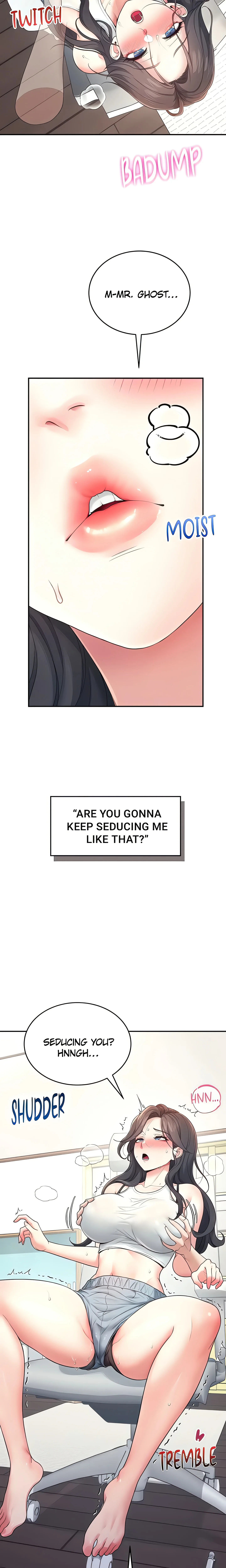 Synced for Pleasure (Official) chapter 17 page 24