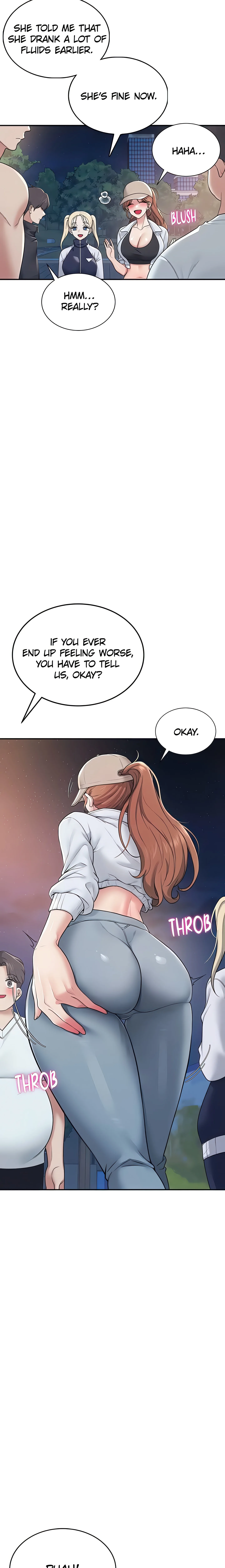 Synced for Pleasure (Official) chapter 17 page 5