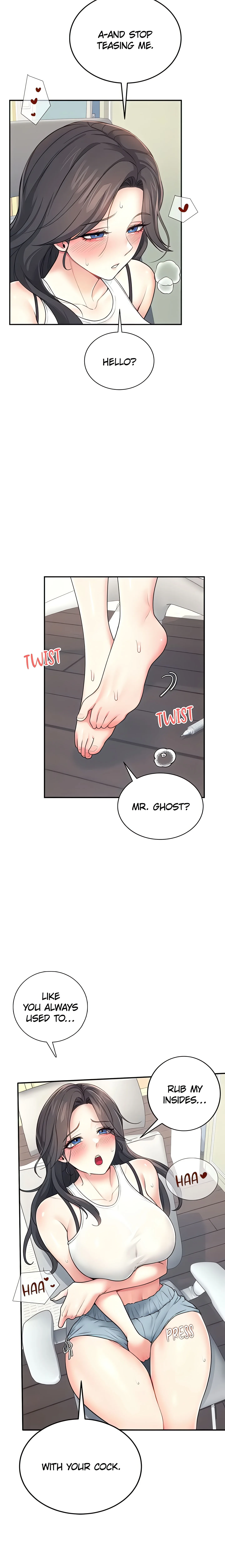 Synced for Pleasure (Official) chapter 18 page 22