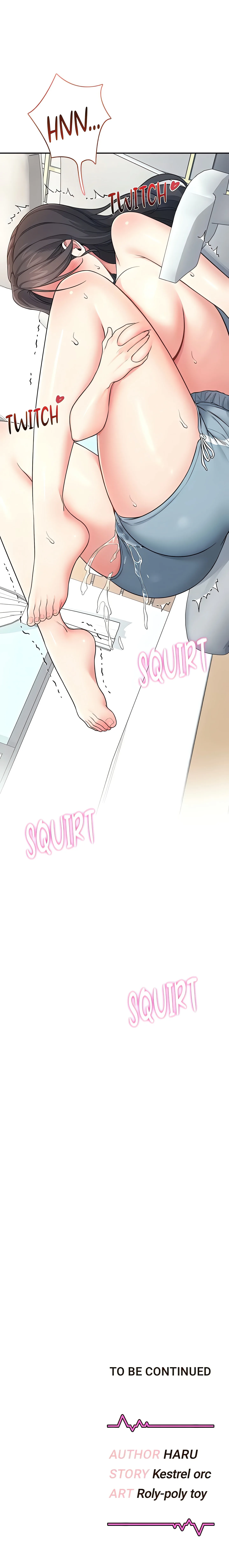 Synced for Pleasure (Official) chapter 18 page 28