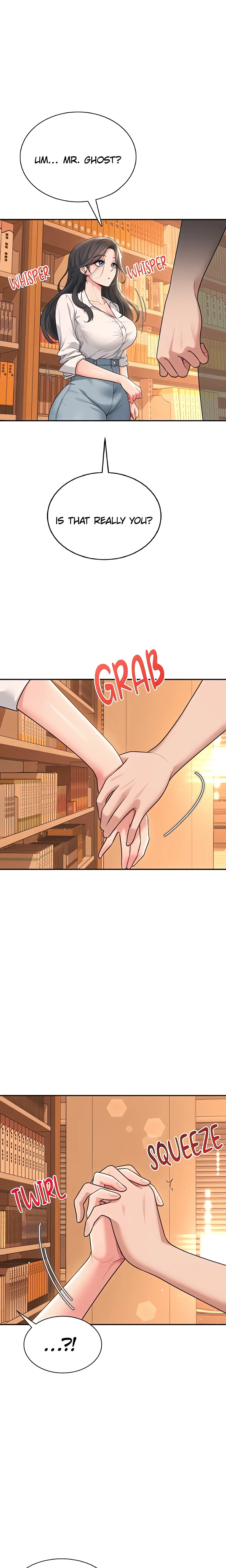 Synced for Pleasure (Official) chapter 21 page 1