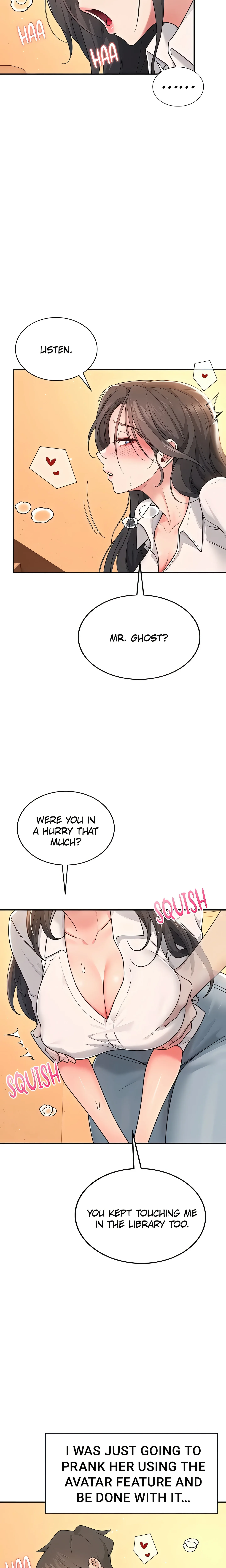 Synced for Pleasure (Official) chapter 21 page 11