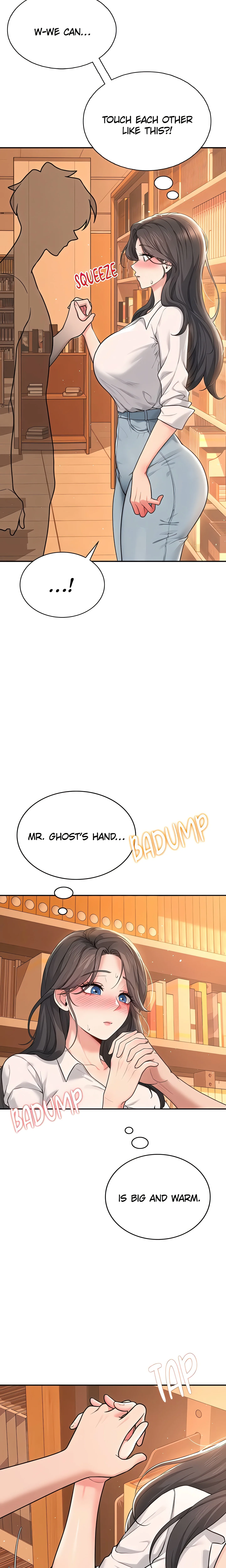 Synced for Pleasure (Official) chapter 21 page 2
