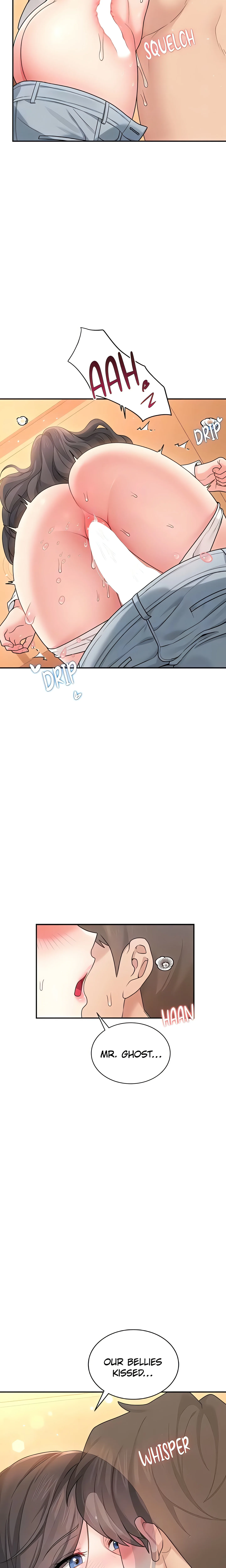 Synced for Pleasure (Official) chapter 22 page 16