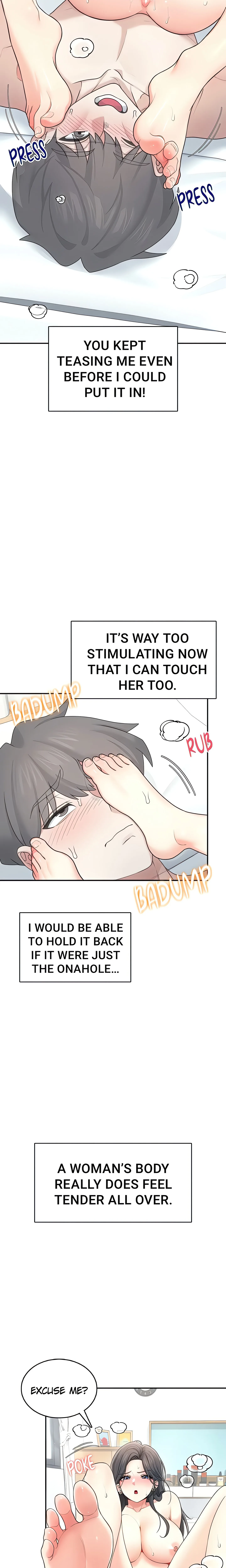 Synced for Pleasure (Official) chapter 25 page 21