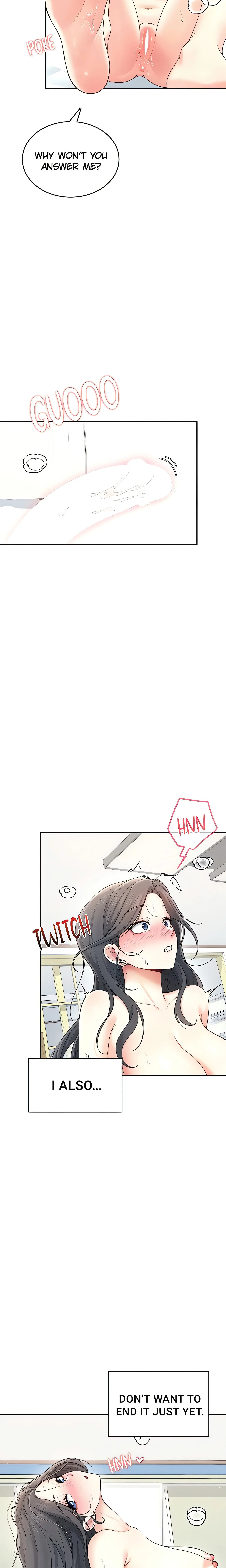 Synced for Pleasure (Official) chapter 25 page 22