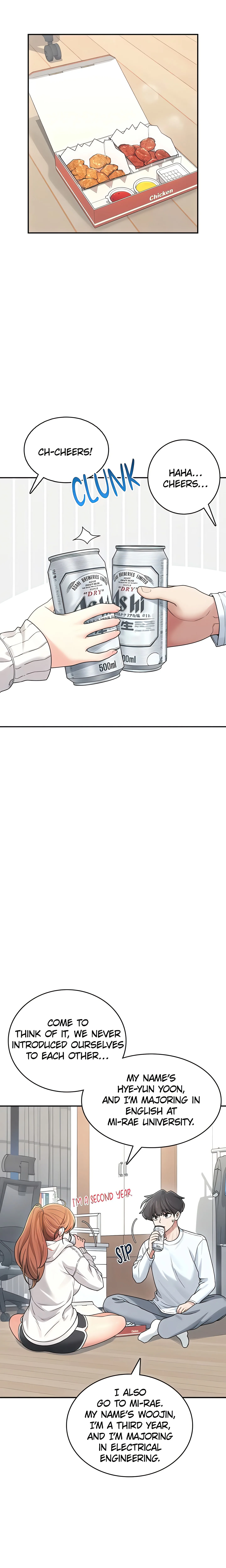 Synced for Pleasure (Official) chapter 27 page 13