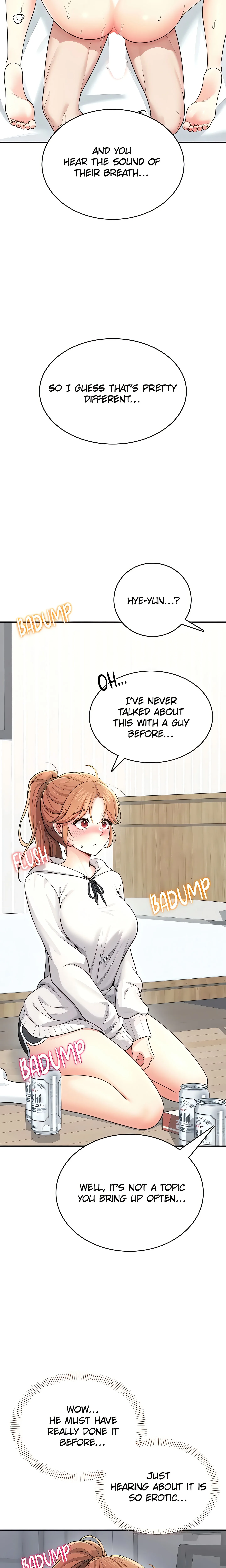 Synced for Pleasure (Official) chapter 27 page 24