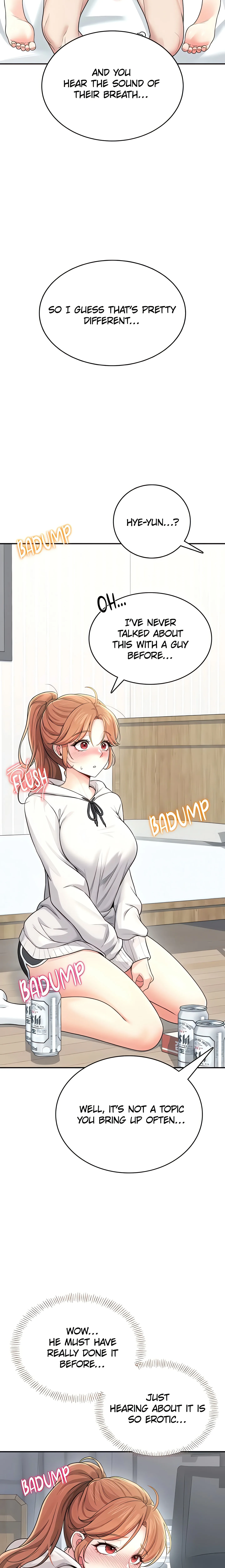 Synced for Pleasure (Official) chapter 28 page 2