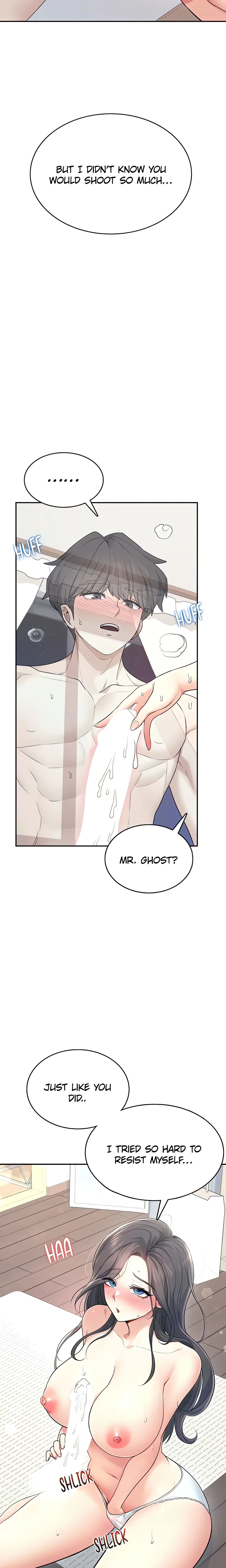 Synced for Pleasure (Official) chapter 28 page 25