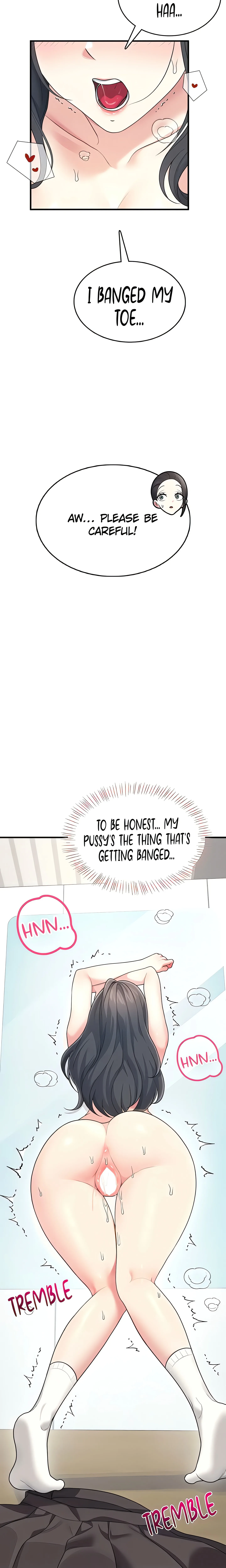 Synced for Pleasure (Official) chapter 30 page 13