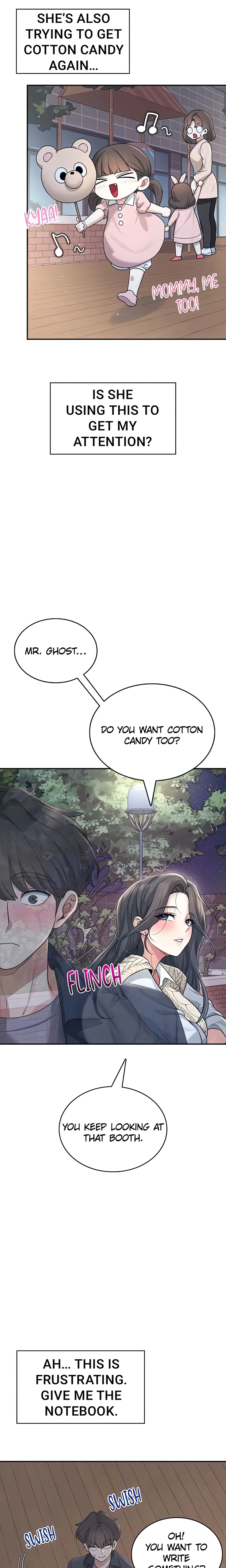 Synced for Pleasure (Official) chapter 31 page 17