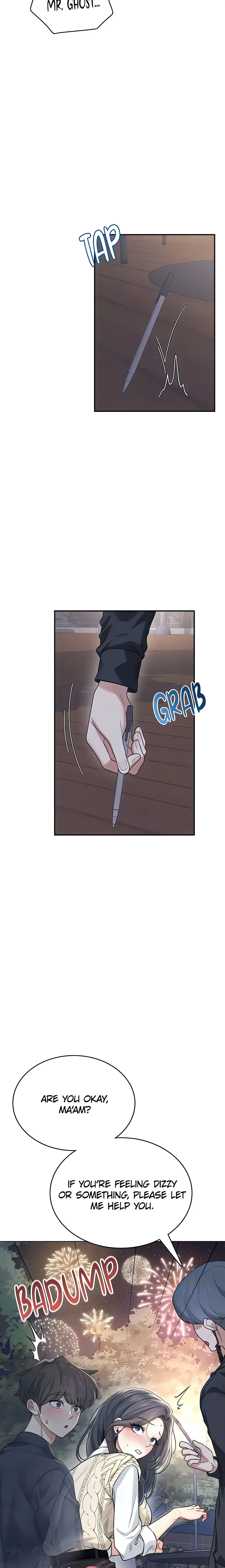 Synced for Pleasure (Official) chapter 32 page 17