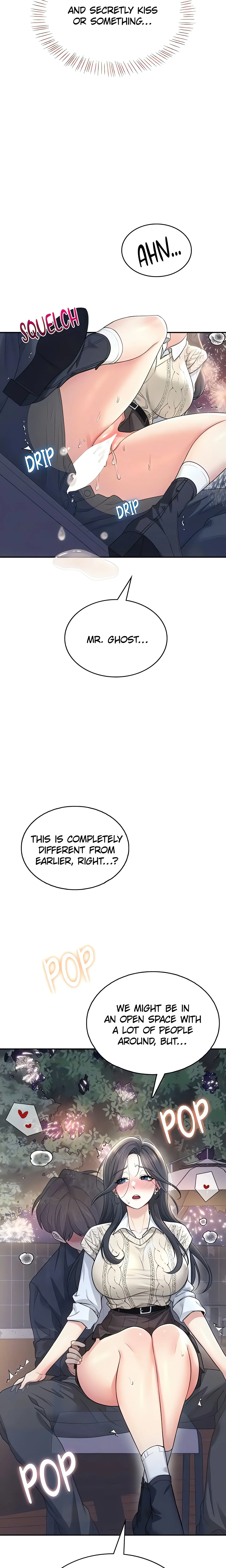 Synced for Pleasure (Official) chapter 32 page 9