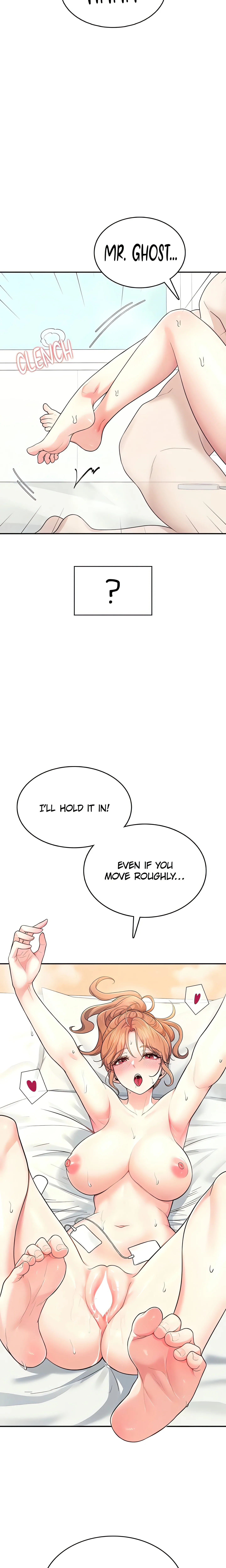 Synced for Pleasure (Official) chapter 35 page 16