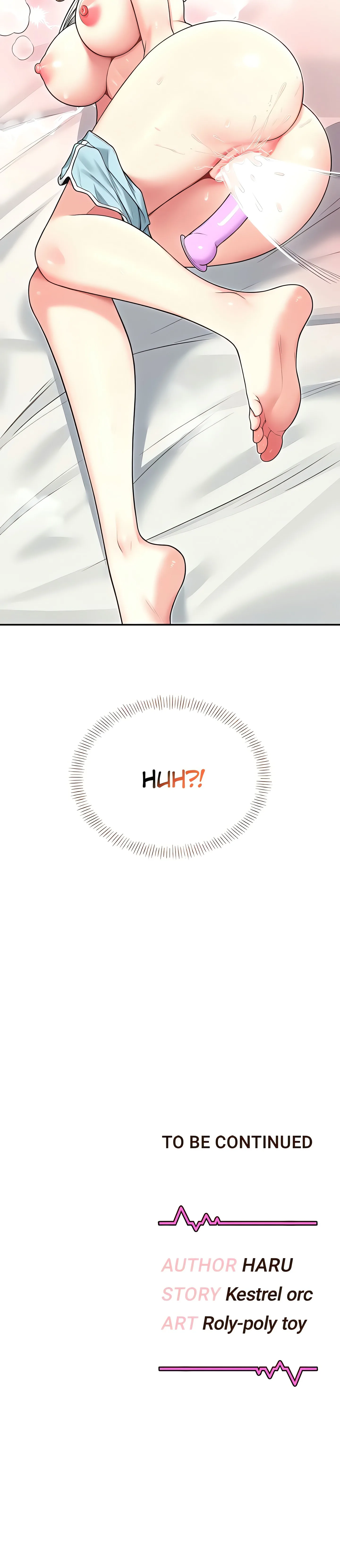 Synced for Pleasure (Official) chapter 40 page 28
