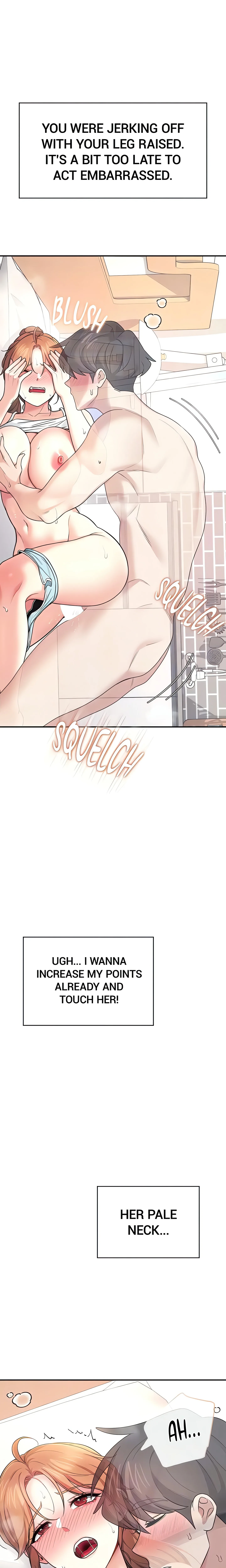 Synced for Pleasure (Official) chapter 41 page 6