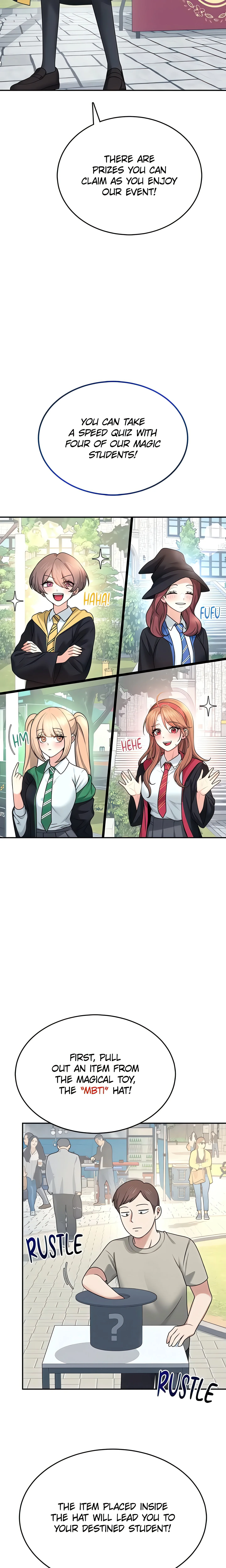 Synced for Pleasure (Official) chapter 42 page 12