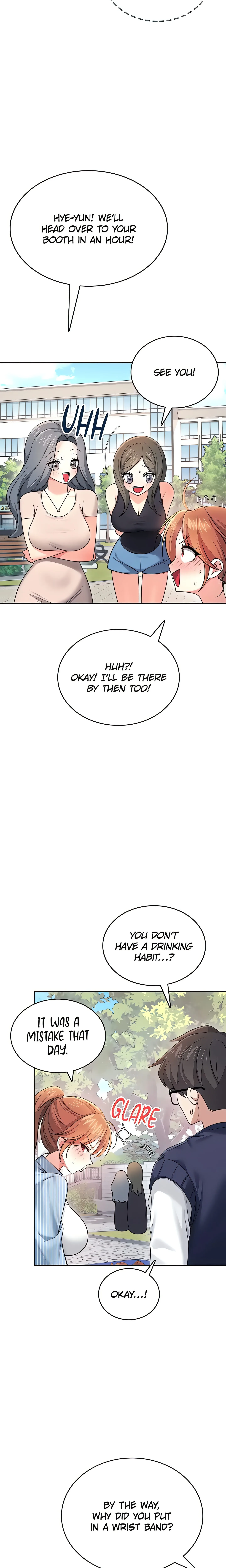 Synced for Pleasure (Official) chapter 43 page 21