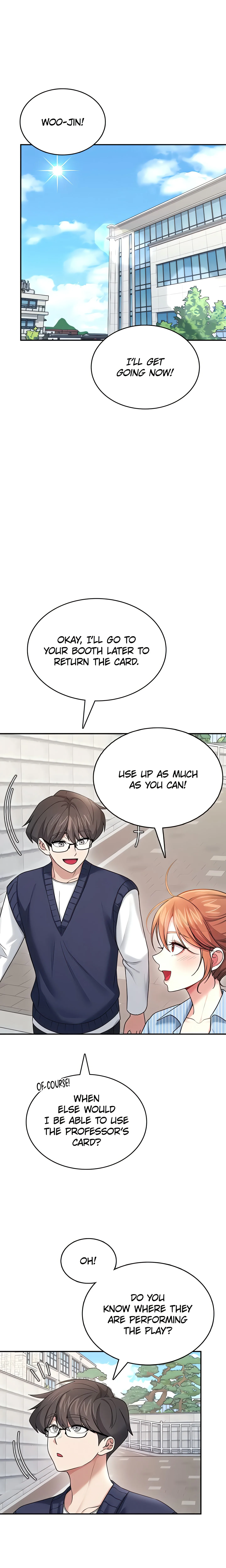 Synced for Pleasure (Official) chapter 44 page 1