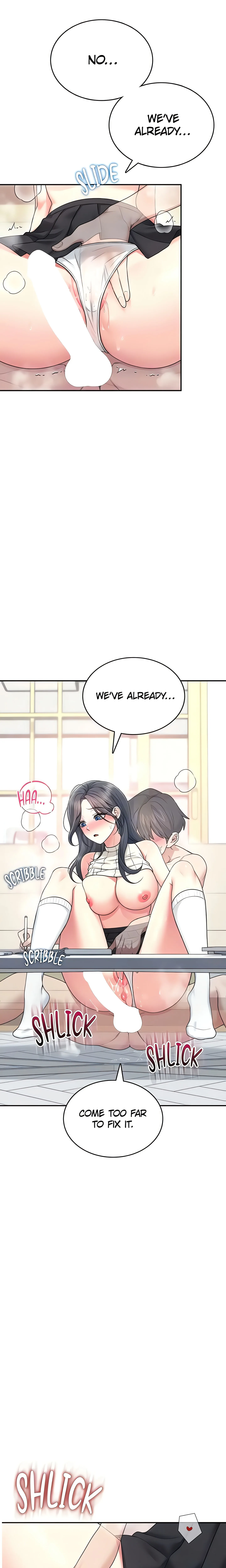 Synced for Pleasure (Official) chapter 46 page 7
