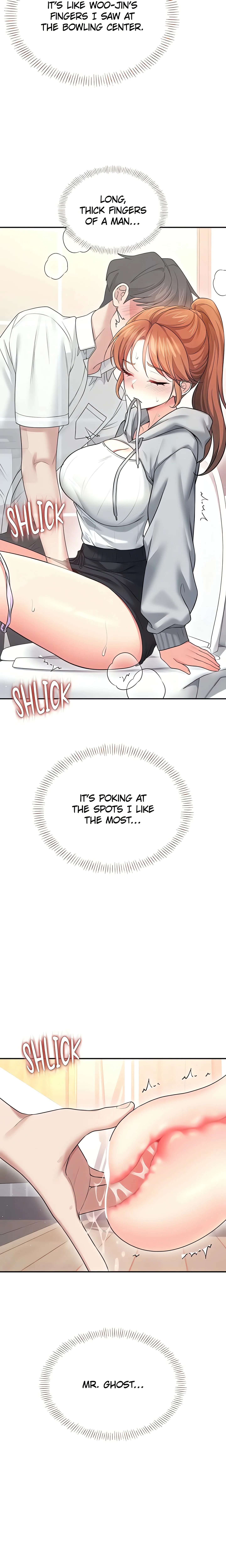 Synced for Pleasure (Official) chapter 48 page 13