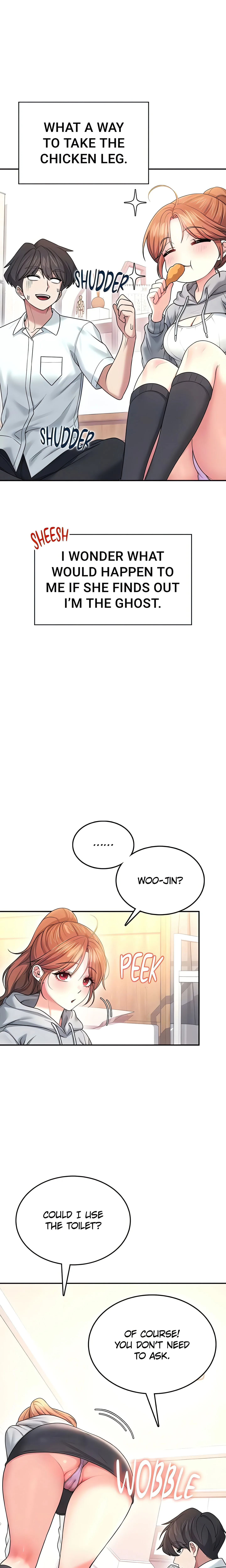 Synced for Pleasure (Official) chapter 48 page 7