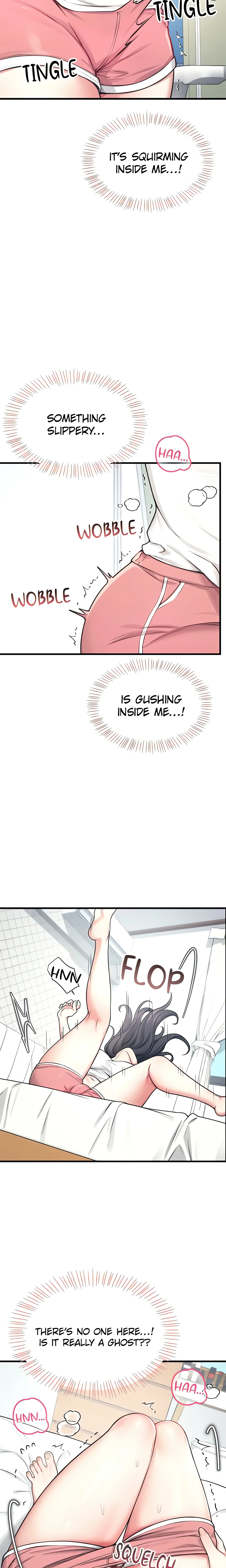Synced for Pleasure (Official) chapter 5 page 12