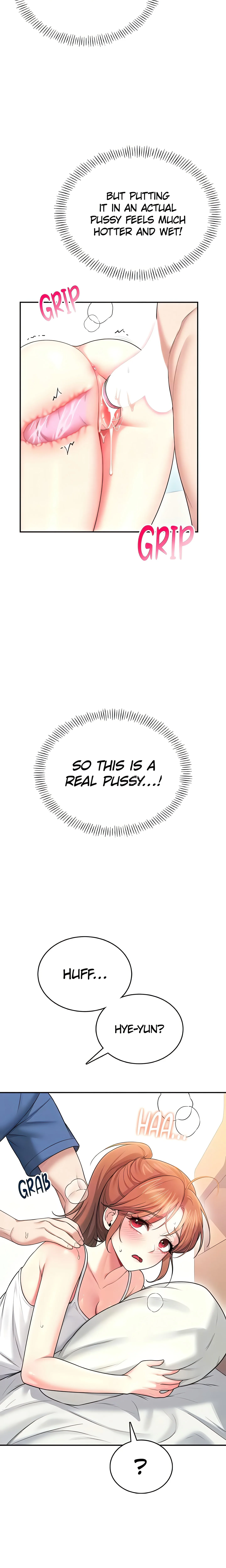 Synced for Pleasure (Official) chapter 51 page 9